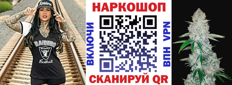 МЕТАМФЕТАМИН Сальск