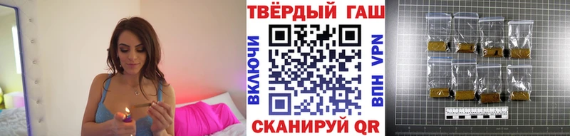 Что такое Сальск Каннабис Cocaine ГАШИШ