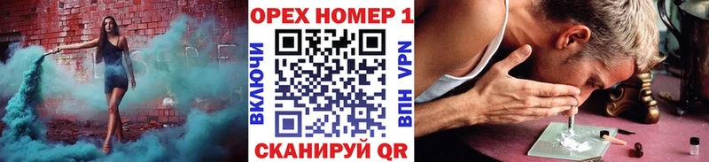 Cocaine Перу  наркошоп  Сальск 