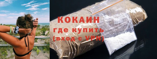 соль ск Алексеевка