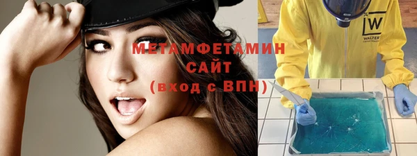 соль курить ск Аркадак