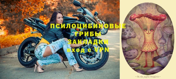 героин Армянск