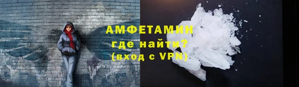 героин Армянск
