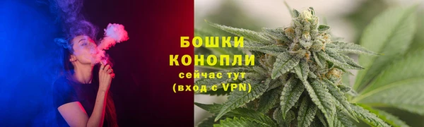 соль курить ск Аркадак