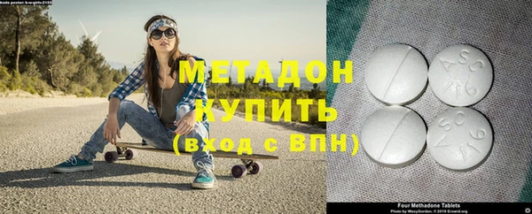 соль курить ск Аркадак