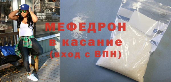 соль курить ск Аркадак