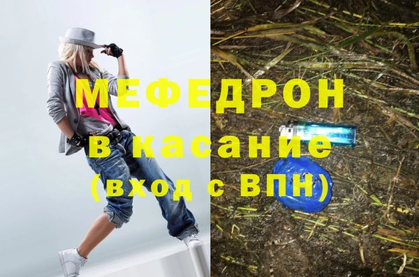 кокаин VHQ Арсеньев