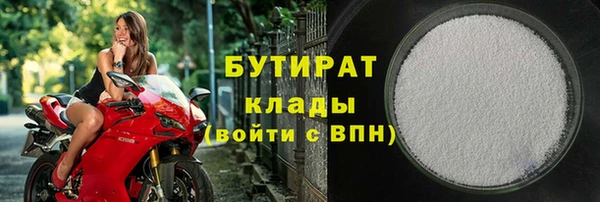 героин Армянск