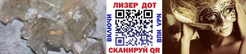 МЕГА как зайти  закладка  Сальск  ЛСД экстази ecstasy 